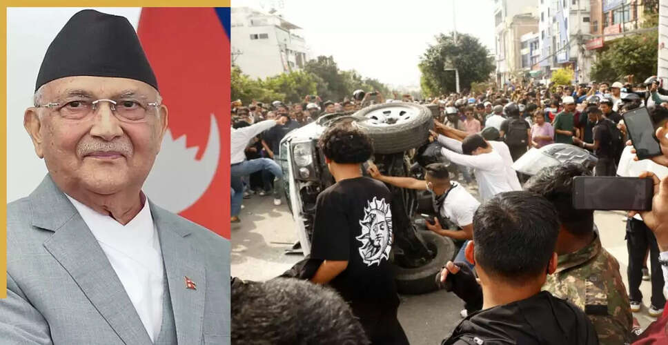 नेपाल में राजनीतिक उथल-पुथल: केपी शर्मा ओली की स्थिति पर संकट