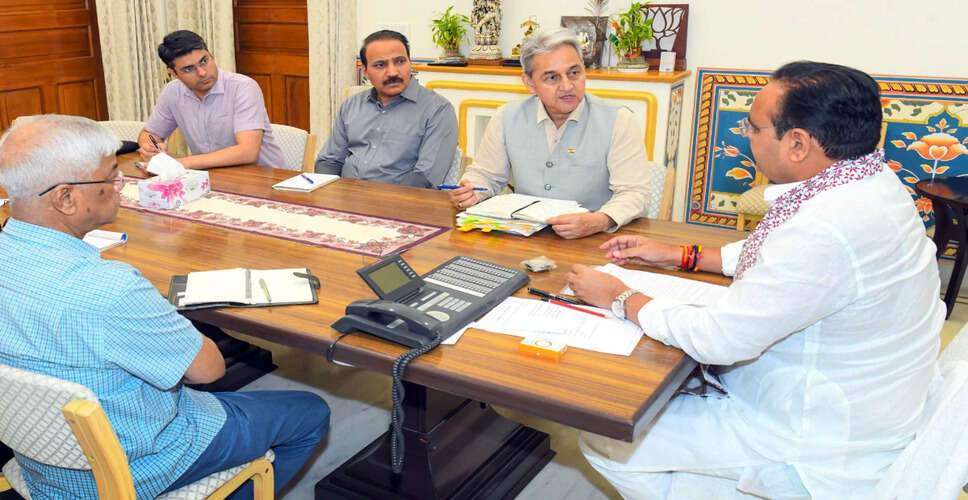 मुख्यमंत्री भजनलाल शर्मा का जवाहर सर्किल पार्क में दौरा