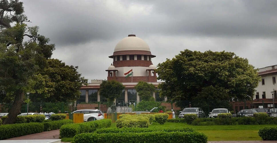 सुप्रीम कोर्ट ने तमिलनाडु सरकार की याचिका पर नोटिस जारी किया