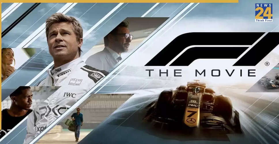 F1: द मूवी ने तोड़े बॉक्स ऑफिस के रिकॉर्ड, जानें OTT रिलीज की तारीख