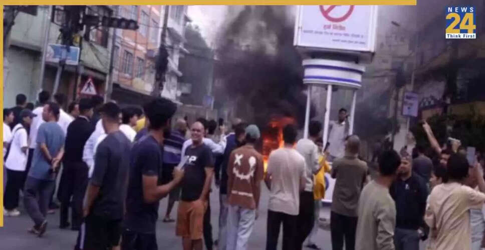 नेपाल में हिंसक प्रदर्शन: प्रधानमंत्री ओली का इस्तीफा और छात्रों की मौत