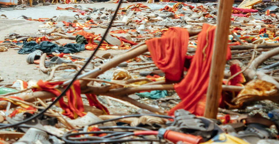 आंध्र प्रदेश में मंदिर भगदड़ में नौ श्रद्धालुओं की मौत, कई घायल