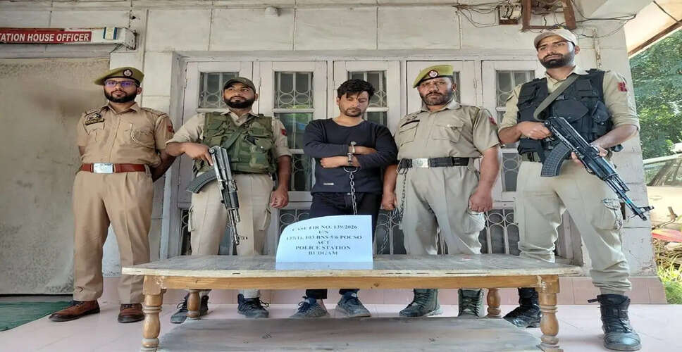 बुडगाम पुलिस ने नाबालिग लड़की हत्या मामले में आरोपियों की पहचान की
