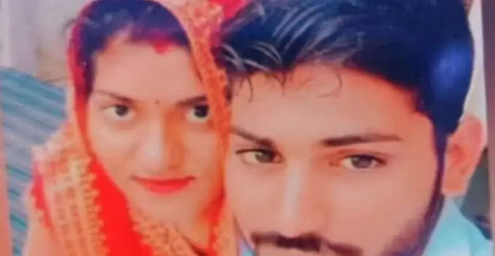 अलवर में हीटर से लगी आग में परिवार की तीन सदस्यों की मौत