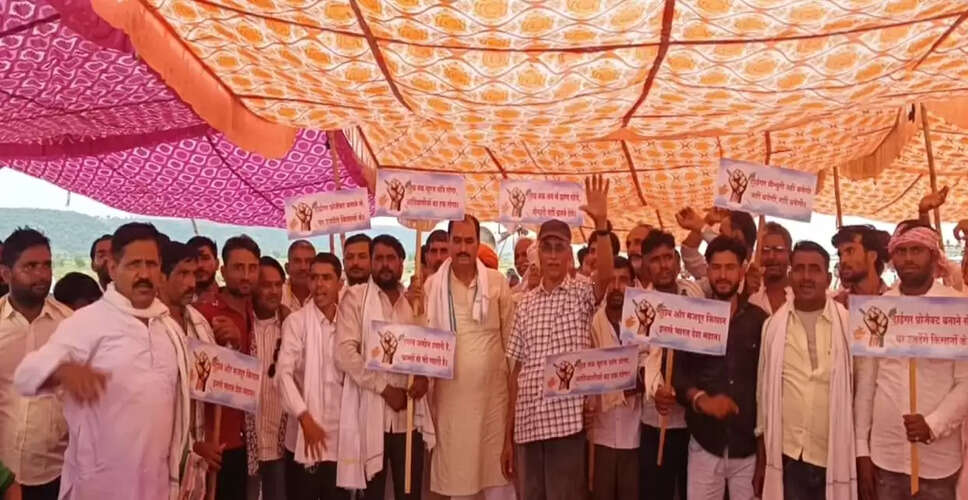 सपोटरा में महापंचायत: ग्रामीणों ने वन्यजीव संरक्षित क्षेत्र के निर्णय का विरोध किया