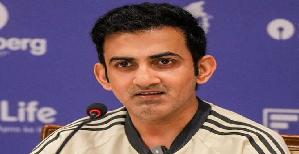 गौतम गंभीर ने भारतीय गेंदबाजों के अनुभव की कमी पर जताई चिंता