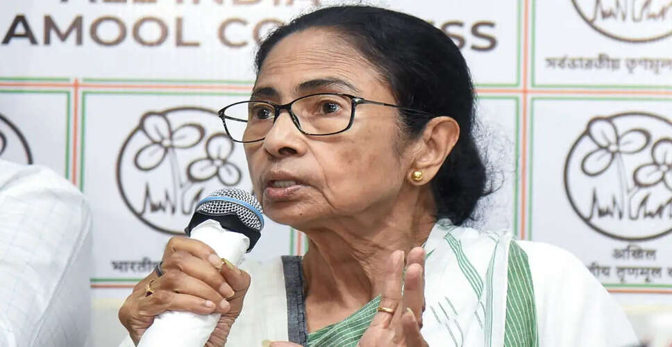 पश्चिम बंगाल में ममता बनर्जी की मुख्यमंत्री पद से विदाई