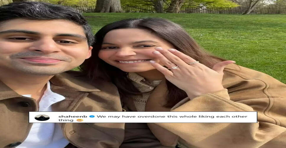 आलिया भट्ट ने बहन शाहीन की सगाई पर जताई खुशी