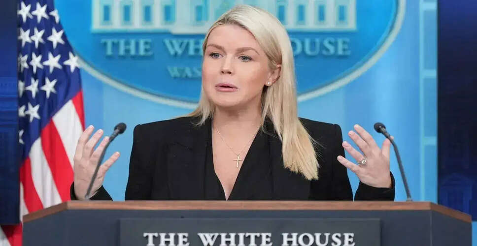 व्हाइट हाउस संवाददाता डिनर में सुरक्षा योजना पर चर्चा