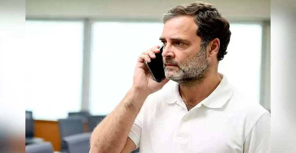 रायबरेली में दलित युवक की हत्या पर राहुल गांधी का समर्थन, न्याय की मांग
