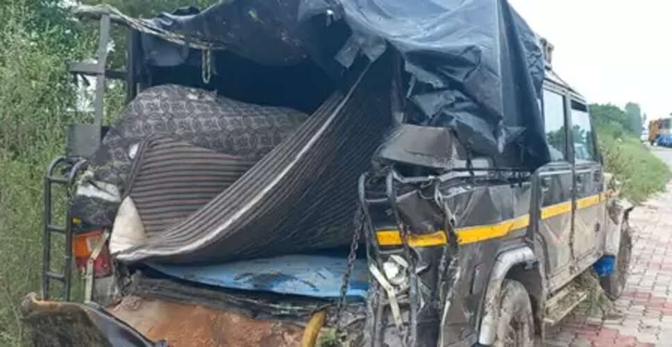 हरियाणा के कैथल में भीषण हादसा, बस और पिकअप की टक्कर में चार की मौत