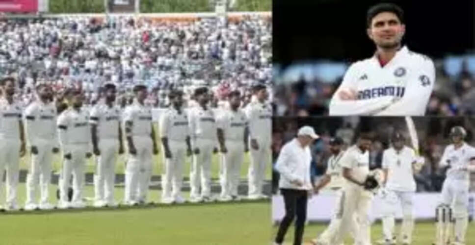 भारत की एजबेस्टन टेस्ट के लिए संभावित प्लेइंग 11 का खुलासा