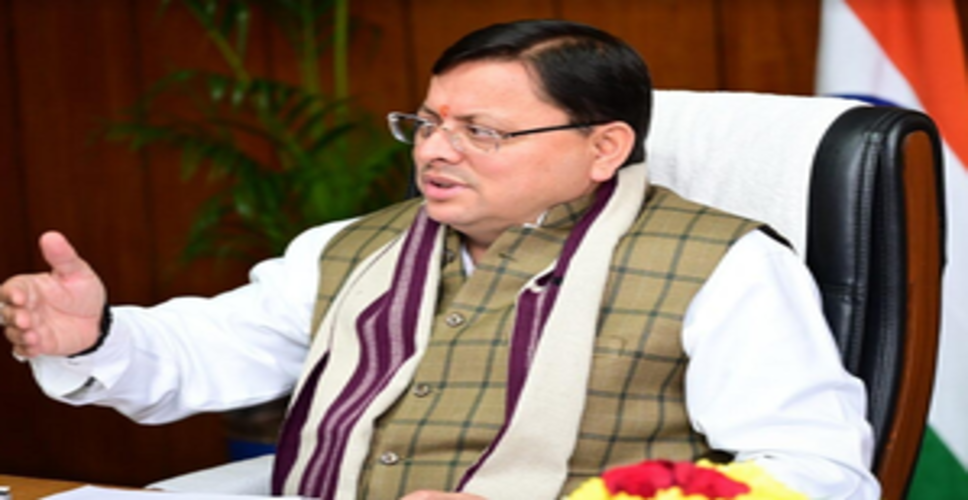 उत्तराखंड में नकल विरोधी कानून को लेकर युवाओं में खुशी, सरकारी नौकरी में पारदर्शिता धामी सरकार की प्राथमिकता