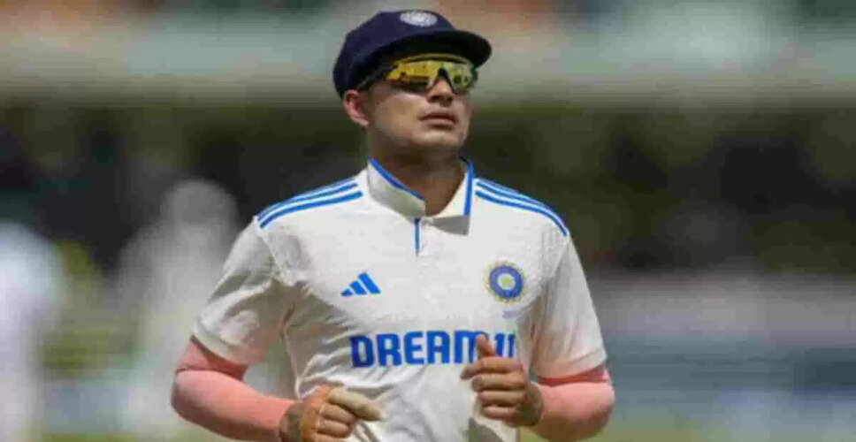 Shubman Gill Takes Over as India's Test Captain: Ricky Ponting Backs the Decision
