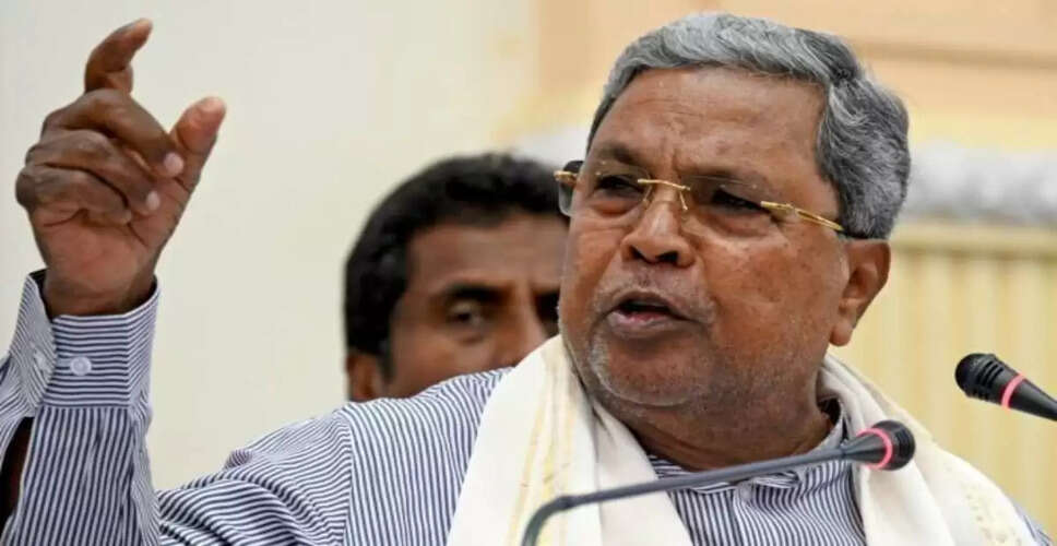सिद्धारमैया ने OBC सलाहकार परिषद में सदस्यता की पुष्टि की