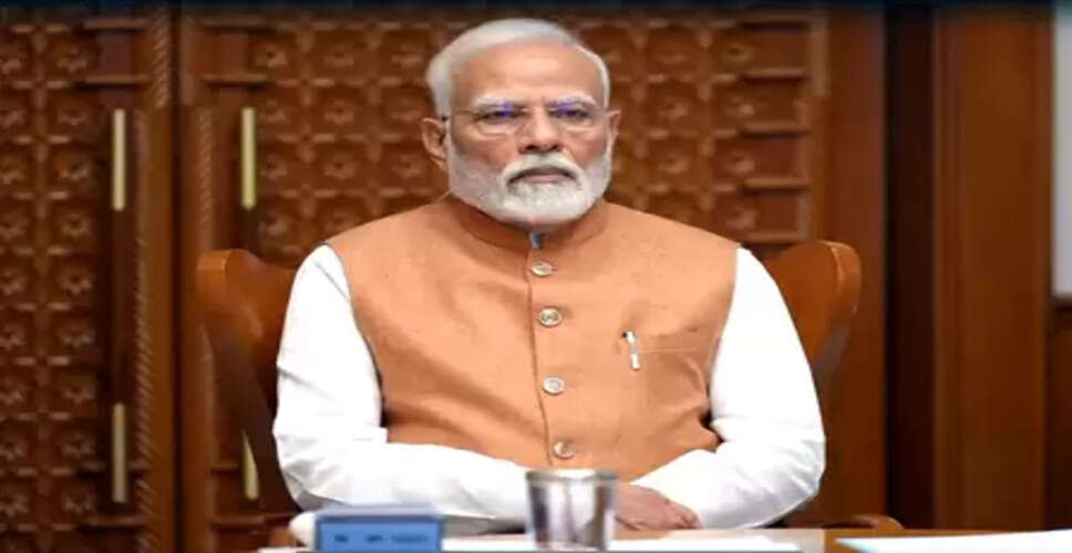 अहमदाबाद: एयर इंडिया विमान हादसे वाली जगह पर पहुंचे पीएम मोदी