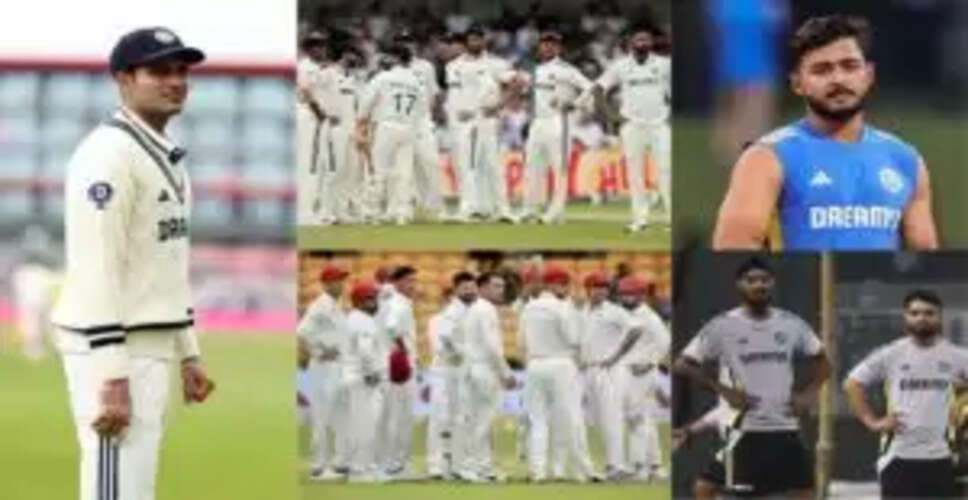 अफगानिस्तान के खिलाफ टेस्ट सीरीज के लिए टीम इंडिया का ऐलान, शुभमन गिल होंगे कप्तान