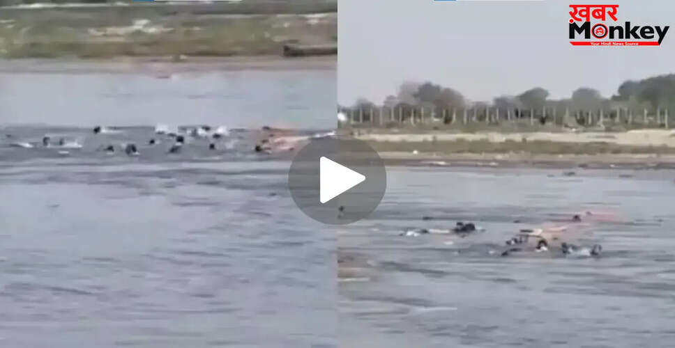 मथुरा में नाव दुर्घटना: 10 की मौत, 5 लापता