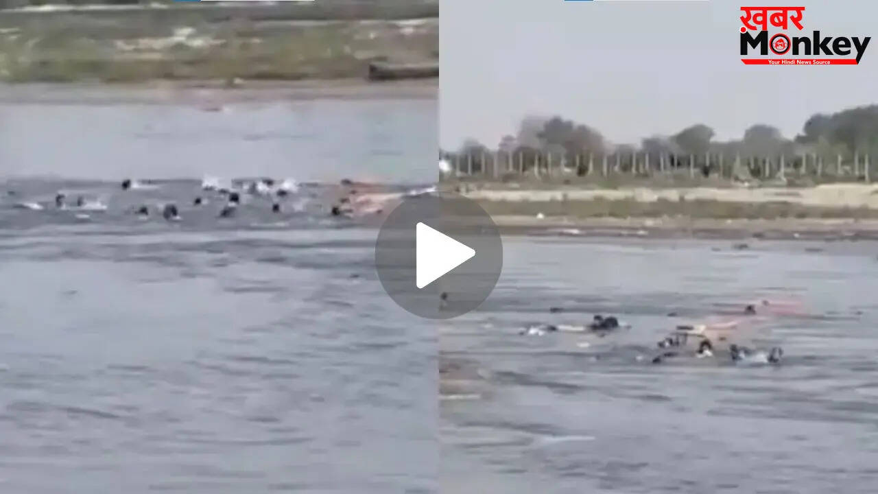 मथुरा में नाव दुर्घटना: 10 की मौत, 5 लापता