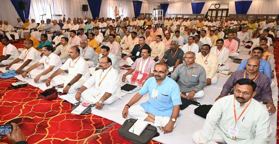 जबलपुर में राष्ट्रीय स्वयंसेवक संघ की महत्वपूर्ण बैठक शुरू