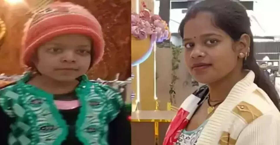 लखनऊ में मां-बेटी की हत्या: भतीजे ने रिश्ते का फायदा उठाया