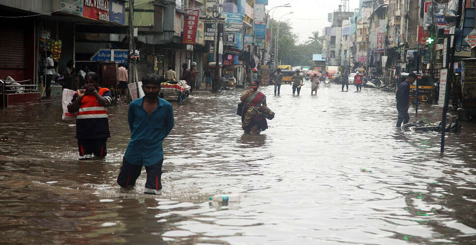 तमिलनाडु में बारिश का अलर्ट: 11 नवंबर तक भारी वर्षा की संभावना