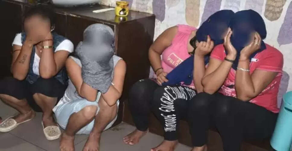 बरेली में सेक्स रैकेट का भंडाफोड़, छह कॉलगर्ल और दो युवक गिरफ्तार