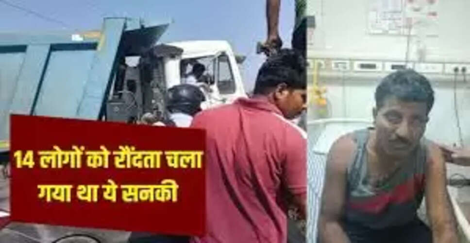 जयपुर में सड़क हादसे में 14 की मौत: डंपर चालक ने नशे में किया अपराध