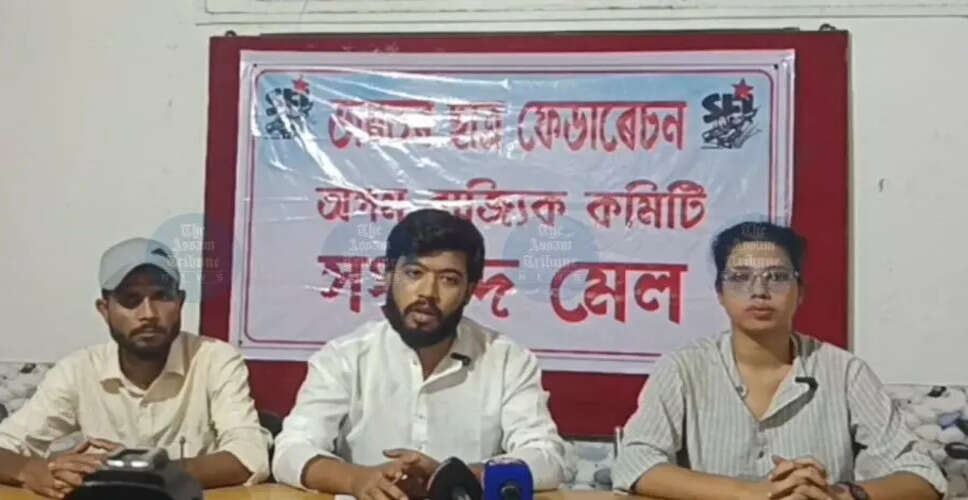 SFI ने ज़ुबीन गर्ग की मौत पर न्याय की मांग की