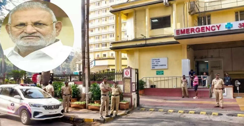 महाराष्ट्र के पूर्व मंत्री कोकाटे की सर्जरी, स्वास्थ्य में सुधार की उम्मीद