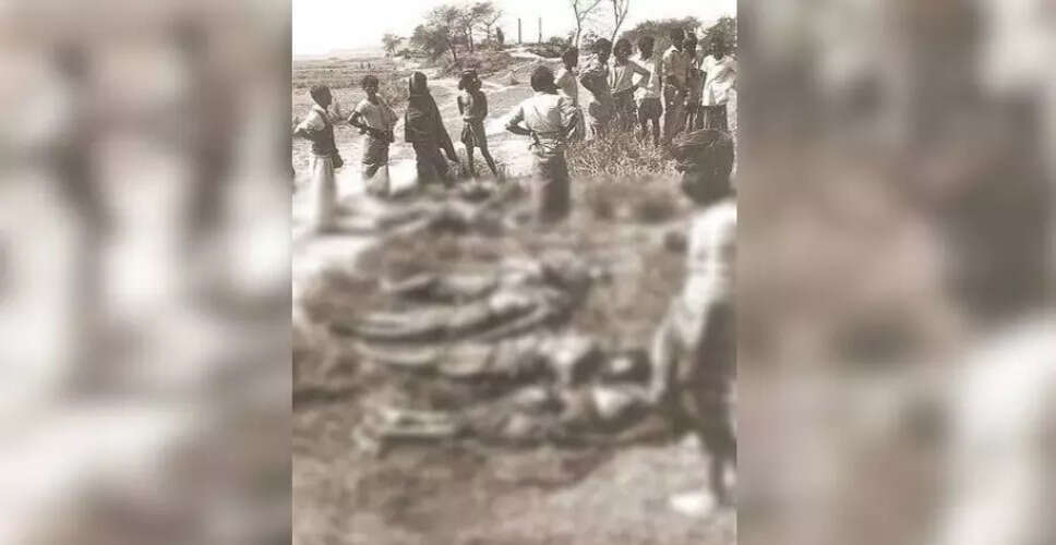 1983 में असम में चुनावों के दौरान हुई हिंसा के कारणों की जांच