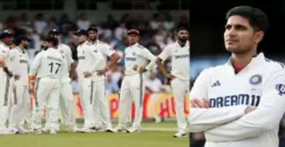 शुभमन गिल ने इंग्लैंड के खिलाफ टेस्ट सीरीज के लिए चुनी 18 सदस्यीय टीम