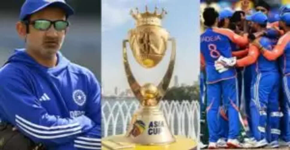 एशिया कप 2025 के लिए गंभीर के पास 7 नाम, हेड कोच चुनेंगे 3 खिलाड़ियों को