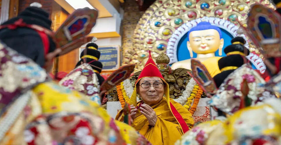 दलाई लामा के 90वें जन्मदिन पर भव्य समारोह