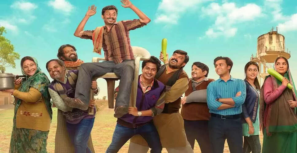पंचायत सीजन 5 की पुष्टि, 2026 में होगी प्रीमियर