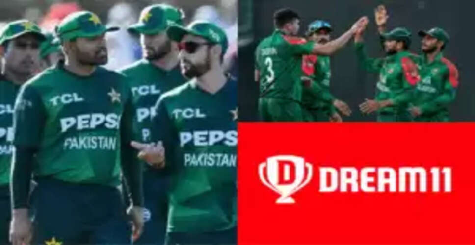 बांग्लादेश बनाम पाकिस्तान: तीसरे T20I के लिए Dream11 टीम की जानकारी