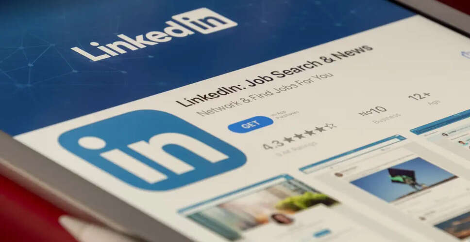 LinkedIn में 600 से अधिक कर्मचारियों की छंटनी, नई रणनीति की आवश्यकता