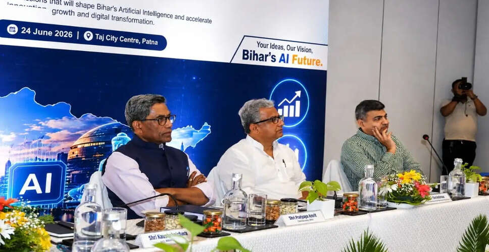 बिहार एआई नीति 2026: विकास की नई दिशा में कदम