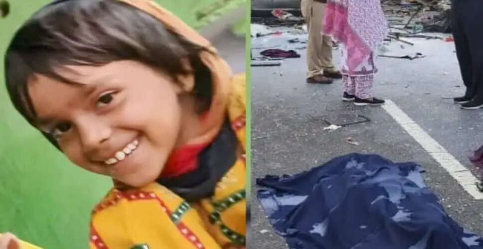 राजस्थान में कुत्तों के हमले से 7 साल की बच्ची की मौत