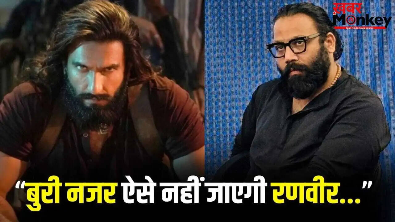 संदीप रेड्डी वांगा ने ‘धुरंधर 2’ पर प्रोपेगेंडा के आरोपों का किया खंडन