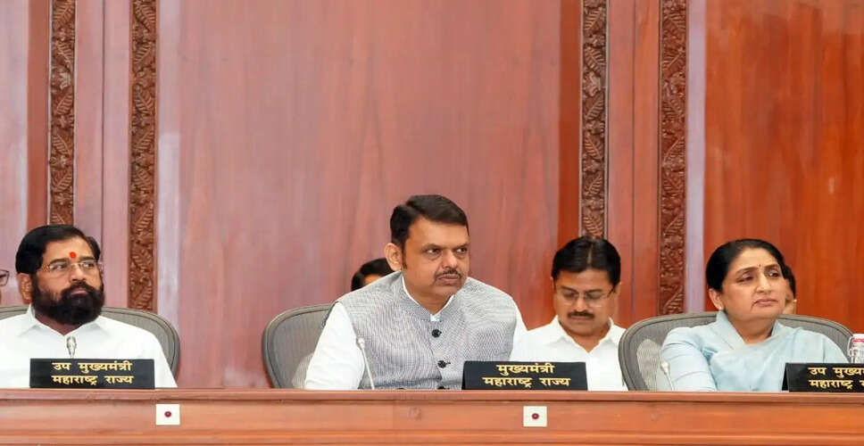 महायुति गठबंधन की शानदार जीत: महाराष्ट्र विधान परिषद चुनाव में 16 सीटें जीतीं