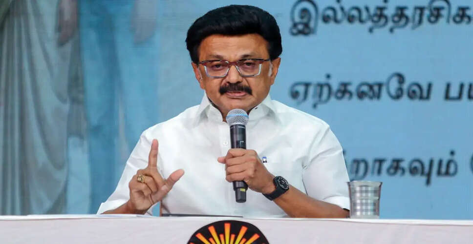 तमिलनाडु के मुख्यमंत्री स्टालिन का स्पष्ट संदेश: राज्य के अधिकारों की रक्षा करेंगे