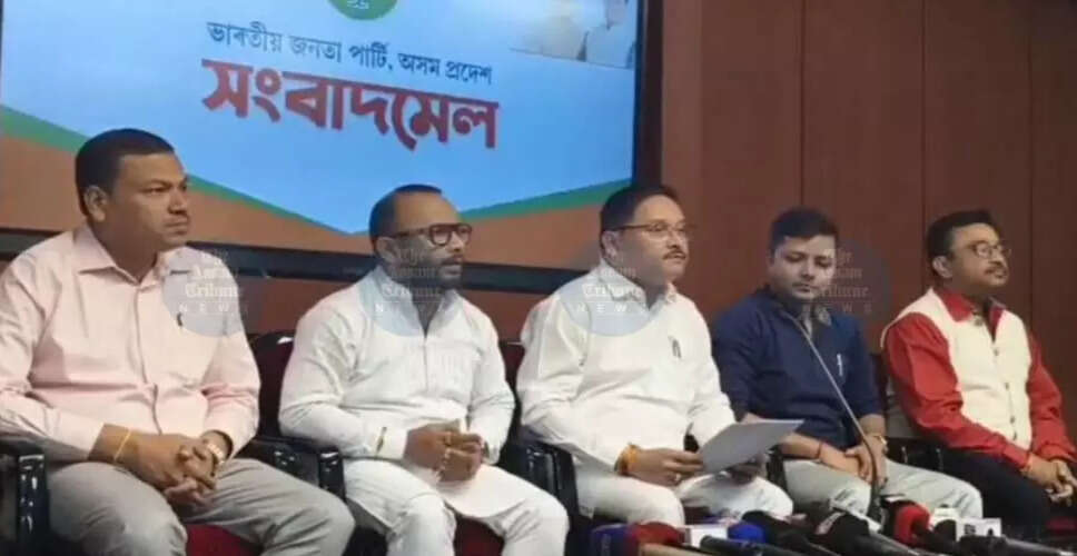 BJP ने ज़ुबीन गर्ग की 53वीं जयंती पर रक्तदान अभियान की घोषणा की