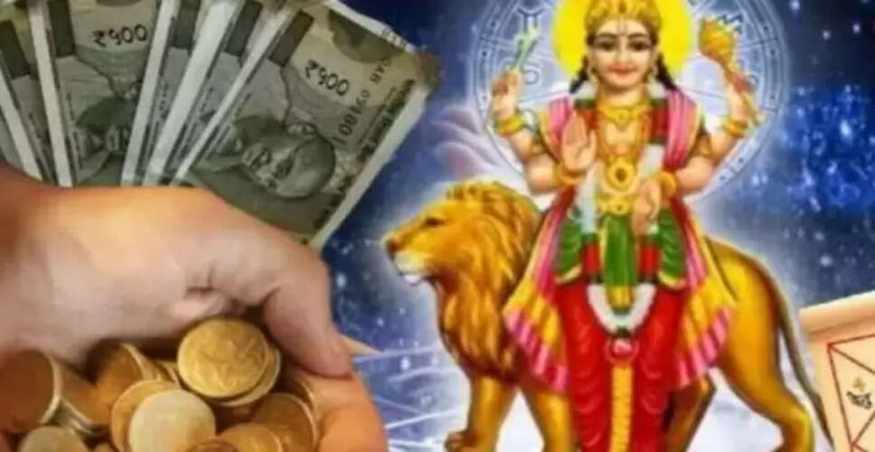 50 वर्षों बाद बन रहा अद्भुत योग, इन 3 राशियों पर बरसेगा धन