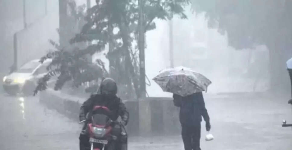 उत्तर प्रदेश में बारिश और आंधी का येलो अलर्ट, 45 जिलों में मौसम में बदलाव