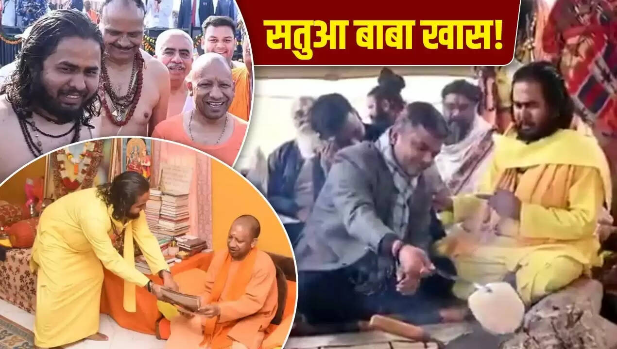 सतुआ बाबा: प्रयागराज में माघ मेले की तैयारियों के बीच चर्चा में आए