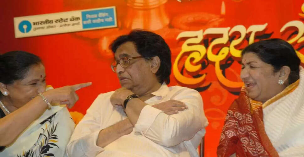लता जी के पसंदीदा रक्षाबंधन गीत और भाई-बहन के रिश्ते की मिठास