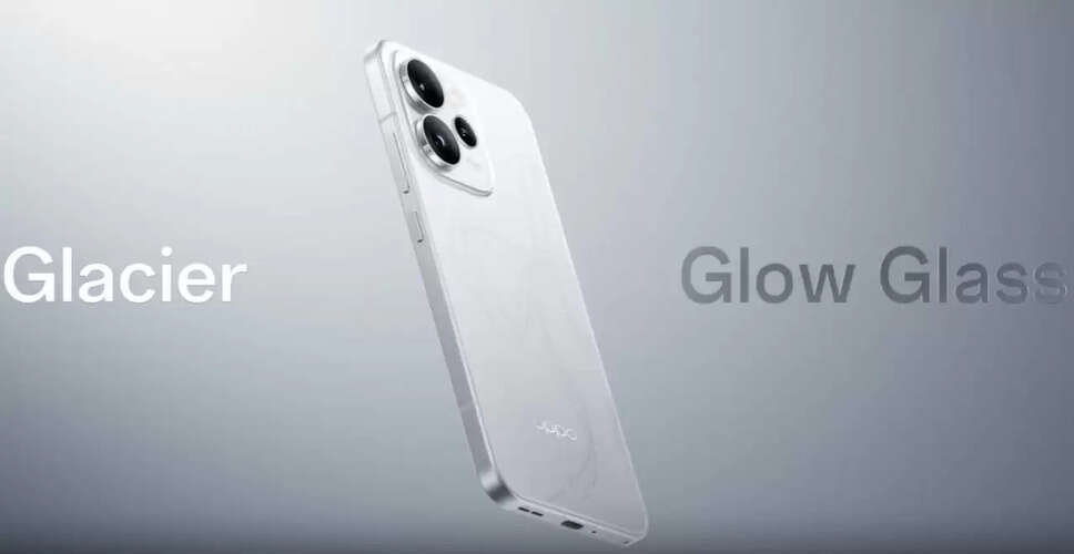 Oppo Reno 15 Pro Mini: भारत में कीमत लीक, क्या यह बजट में आएगा?