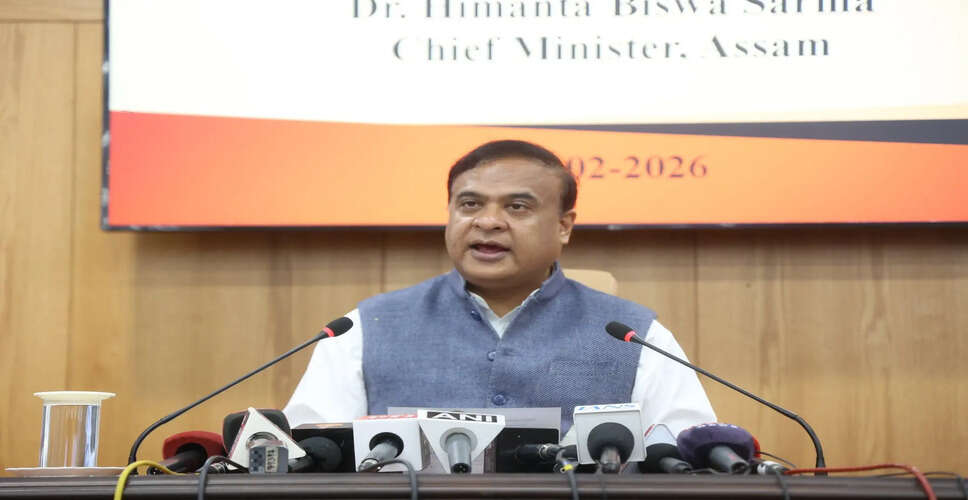 असम में NDA के लिए सीट साझा करने की वार्ता पूरी, BJP ने किया स्वागत