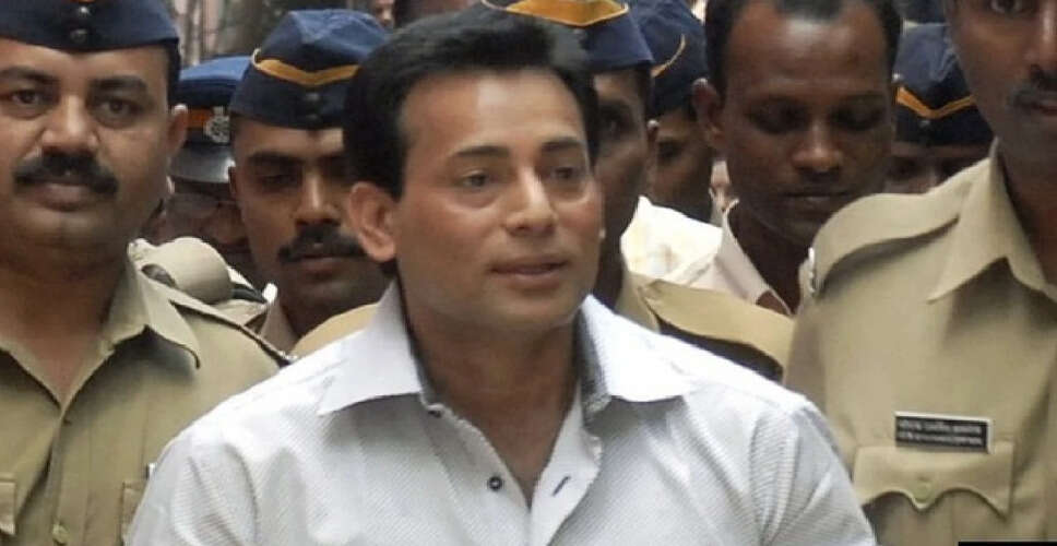 गैंगस्टर अबू सलेम की रिहाई की कोशिश, हाईकोर्ट में मामला